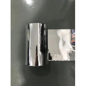 Sliver Metallized 0.085mm 85um Polyethylene Terephthalate Film