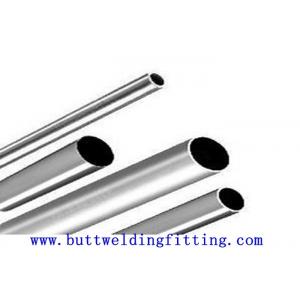 China ASTM B 111 C71500 Copper Nickel Tube For Transportation / Military Industry supplier