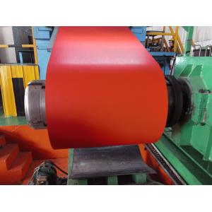China Reliable Prepainted Steel Coil Various Colors With Zinc Coated supplier
