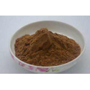 100% natural Herb Artichoke Extract 5% Cynarin powder