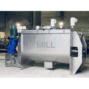 Horizontal Ribbon Mixer Machine Commercial Stainless Steel Animal Feed