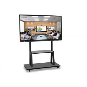 China 70 Inch LCD Interactive Whiteboard Smart Touch Screen For School Educators supplier