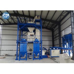 Industrial Automatic Pulse Dust Collector Jet Blowing Remove Way