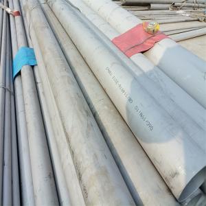 China Inox Polish Seamless Stainless Steel Tube 304 317L 321 347 Bright Surface supplier