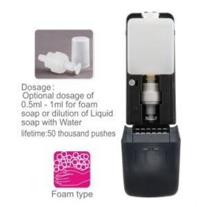 China 1000ml Automatic Sensor Foam Soap dispenser, ABS plastic, white color, wall mounted wholesale