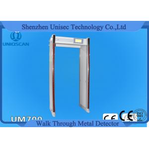 China 33 Zone Walk Through X Ray Machine , Airport Metal Detector Gate With 7inch LCD supplier