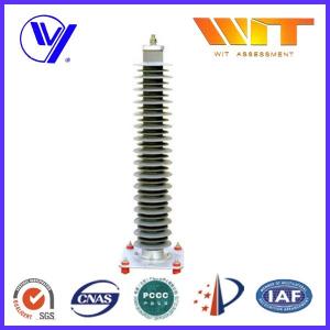 110KV Metal Zinc Oxide Lightning Surge Arrester Used in Substation Over Voltage Protection