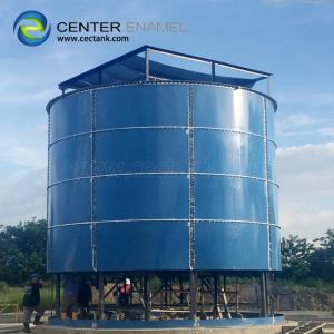 China power plant wastewater treatment supplier