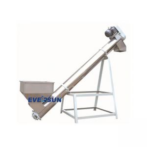 China Chemical Auger Screw Conveyor For Small Bulk Materials Length 1 - 40m supplier