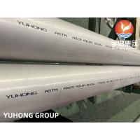 China Stainless Steel Seamless Pipe ASTM A312 TP310H SCH 10S SCH40S SCH80S XXS on sale