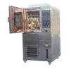 Cámara de verificación de baja humedad para calibración de laboratorio térmico