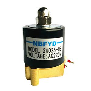 Gas Water Oil Air Brass Solenoid Valve 1/4 Inch Normal Closed