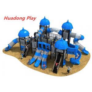 China European And Korea Castle Outdoor Slide Fashion Design With Big Size supplier