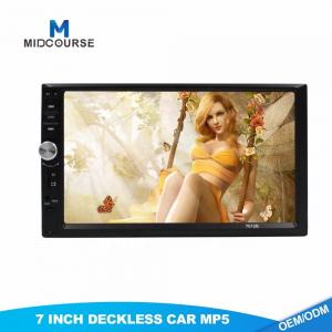 Professional 2 Din Car Stereo DVD MP5 Player With Bluetooth 12 Months Warranty