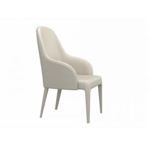 China Dining Room Furniture Luxury Italian Microfiber Leather Dining Chair supplier