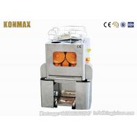 China Light Weight Orange Juice Make Machine / Juicer For Drink Shops with 40mm - 70mm Orange on sale