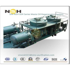 Waste Oil Recycling System Lubricating Oil Regeneration System