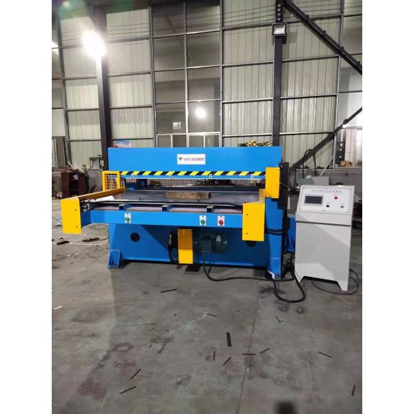 Foam Pad Hydraulic Die Cutting Machine With Sealing Function