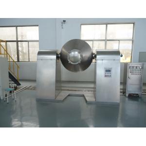 China Lithium Iron Phosphate Microwave Vacuum Drying Equipment Thermal Oil Heating supplier