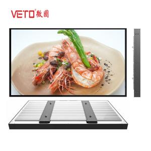 China 屋外の高い明るさLCDスクリーン2000 Cd/M2高い定義生命50000時間の supplier