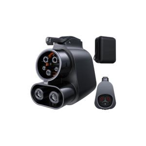 China 250kW de charge rapide CCS1 à NACS Connecteur d'adaptateur électrique IP54 étanche supplier