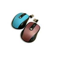 China Cool Design 2.4G Wireless Mouse with Mini Receiver  VM-111 on sale