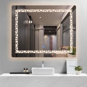 China 4mm Thick Anti Fog Bathroom Mirror Rectangle With No Magnification supplier