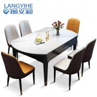 China Minimalist Modern Solid Wood Dining Table And Chair Combination on sale