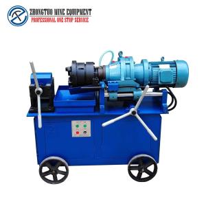 China Ls-5.5 Strand Pusher Machine Using Bridge Construction wholesale
