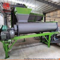 China NPK Organic Compound Fertilizer Granules Making Machine on sale