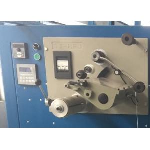 China Silk Cotton Thread Winding Machine , Automatic Thread Winder 40 Kg Torque Motor supplier
