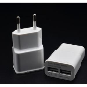 China Dual usb charger 2018 hot selling quick charger usb charger supplier