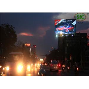 China HD 1R1G1B Full Color LED Display panels For stadium / shopping center supplier