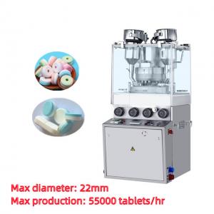 China Doces/Sugar Rotary Tablet Press Machine da dupla camada de 23 estações supplier