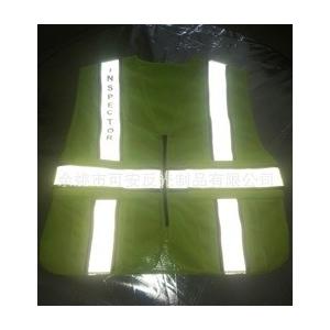 High Visibility Reflective Cycling Safety Vests