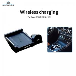 BENZ C/GLC 2015 - 2021 Car Wireless Charging Pad Smart Audi Wireless Phone Charger