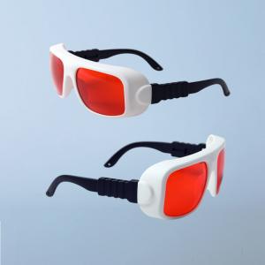 China 266nm OD7 532nm Green Laser Safety Glasses CE EN207 Certification wholesale