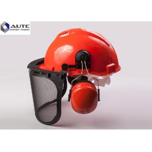 China Metallurgy PPE Safety Helmet , Industrial Safety Helmet With Face Protection supplier