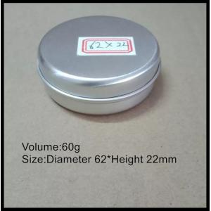 China 60g Metal Thread Round Cans With Screw Lids Tinplate packaging tins Candy Jar supplier