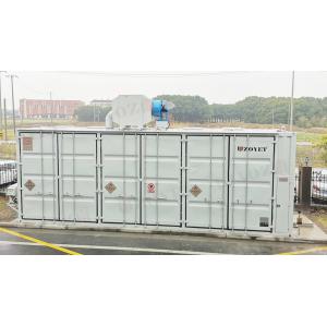 Non Reactive Customized Chemical Storage Container For Chemical Handling Solutions