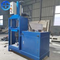 China Reliable Motor Stator Recycling Machine Motor Stator Dismantling Recycling Machine on sale