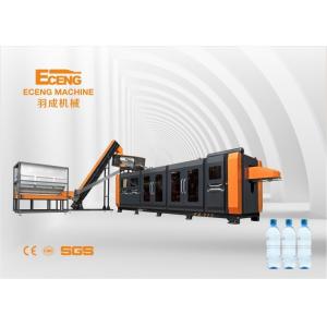 China 300 500 750ml Plastic PET Bottle Making Machine Output 26000BPH supplier