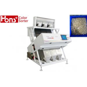 CCD Camera Cashew Nut Color Sorting Machine Multiple Function