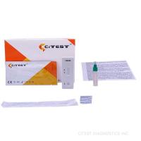 China Swab H1N1 Rapid Test Cassette Qualitative Detection Influenza A Antigen Test on sale