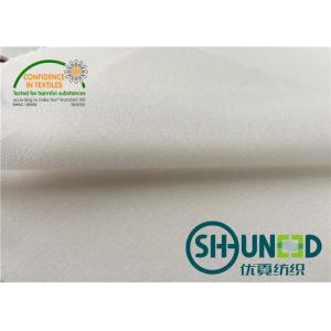 China Double Dot White Interlining Fabric Shringkage Resistant For Woven's Casual Shirt wholesale