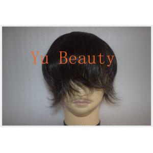 China wholesale price toupees for black men human hair toupee for men front PU toupee large stock many color for choice supplier