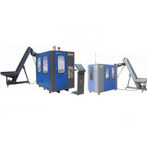 Industrial Pet Bottle Blow Molding Machine / Plastic Injection Blow Moulding Machine