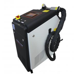 China 3mm IPG Fiber Portable Laser Rust Remover , Rust Cleaner Laser wholesale