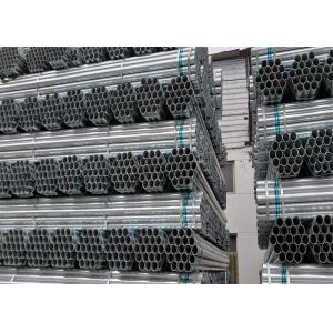 China API Certified High-Frequency Induction Welded Steel Pipe with Black Painting supplier