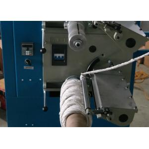 China Automatic Sewing Thread Winding Machine , Yarn Winding Equipment supplier
